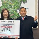 진부면사무소 이미지