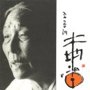 박종단 Daum카페