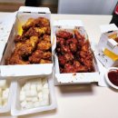 교촌치킨봉천 이미지