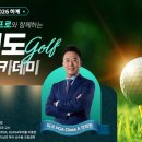 KR트래블