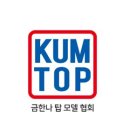 구포역 광장 이미지
