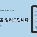 다인치과기공소 이미지