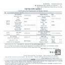 여주-0627 이미지