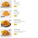 60계안산상록수점 이미지