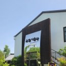 전주미술관 | 전주 한옥마을 교동미술관 방의걸 작가 관람 후기