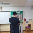 양산희망학교 이미지