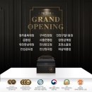 푸라닭 안성공도점 이미지