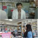 해남약국 이미지