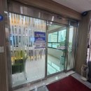 여자인한의원 이미지