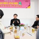 남사읍 행정복지센터 이미지