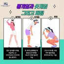 월드골프아카데미 이미지