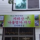 성포체육관 Daum카페