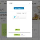 도촌종합사회복지관 이미지