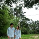 연리지민박 이미지