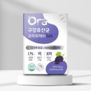 프레쉬365