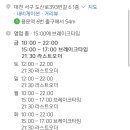 육육대장정육식당 이미지