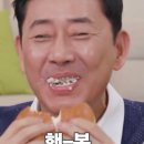 카페봄꿈 이미지
