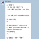 머머스튜디오