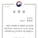 일산브레인신경과의원 이미지