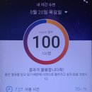 맑은수면 양압기 이미지