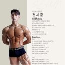 진주남부농협 가호지점 | [진주피티/진주pt] “헬스장 기구도 낯설던 20대 초반 대학생, 체형 교정과 근육 증가까지!”