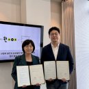 한국테크 이미지