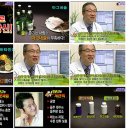 몽이식품