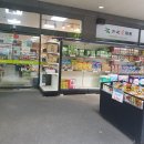 자연애마트 굴화점 | 울산 한우 한돈 모음, 자연애마트 굴화점 캠핑 밀키트까지!