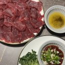 처인구중앙동주민센터_R | [용인/처인구] 용인 중앙시장역 맛집 "육회한차돌이" 가성비 안주 맛집 후기