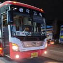 투스파돈방석점