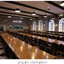 혜당생활과학(목동지사) | 시대인재 재종 솔직 후기 1탄 (2021년 ver)