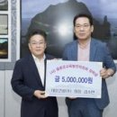 (주)대운