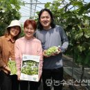 박상윤농장 이미지