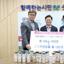 광명국민체육센터 이미지