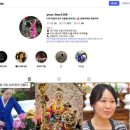 연화 | 대구 이동수 잘보는 전화신점 연화아씨 예약 과정 후기