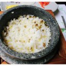 그리고 밥 이미지