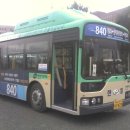 한일운수 이미지