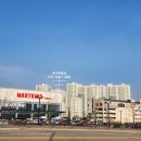 모아미래도건너 이미지