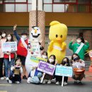 진제초등학교 이미지