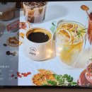 카페조이 이미지