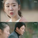 박향기 이미지