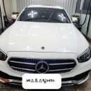 베스트 손세차 이미지