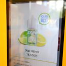 신중동역4번출구 이미지