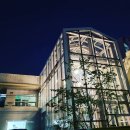 대지상회 이미지