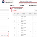 유앤유외과의원 이미지