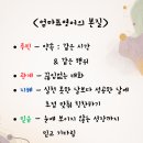 지혜중고등영어 이미지