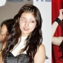 토탈헤어라인 - 평택시 | 토탈헤어라인