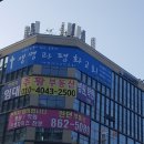 신세종광고