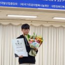 케이알홀딩스