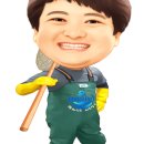 해물장수